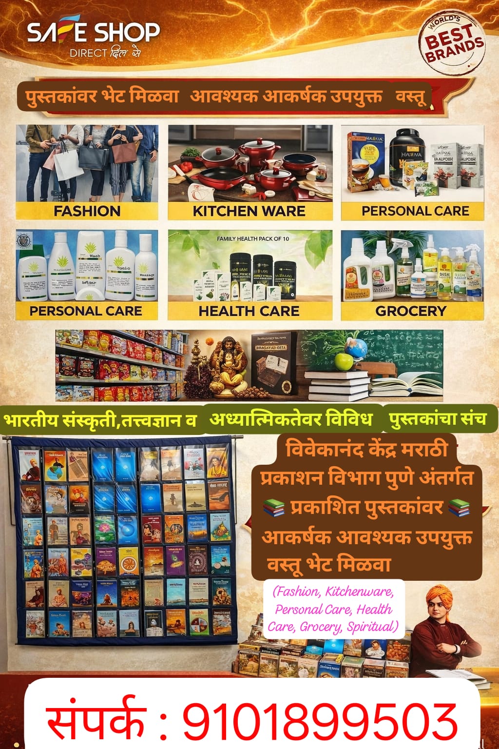 WhatsApp Image 2026-04-27 at 12.46.29