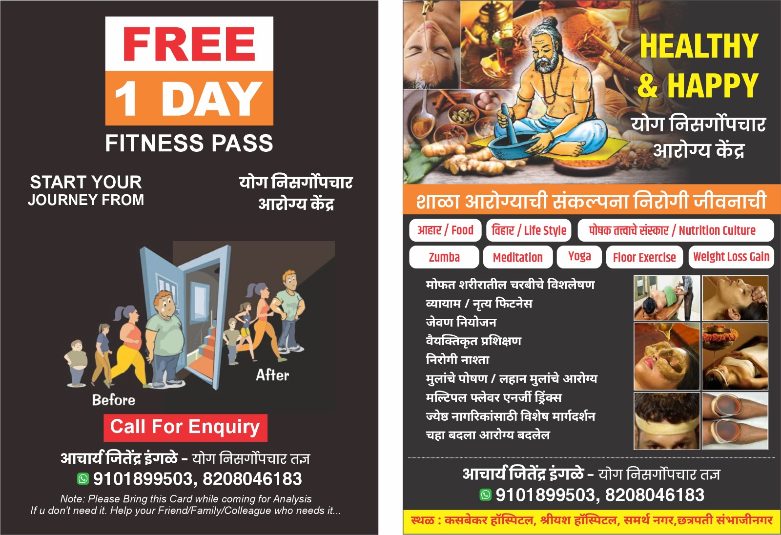 WhatsApp Image 2026-04-27 at 12.48.14